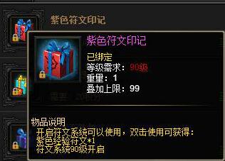 战天官网