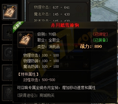 wps67F4.tmp.jpg