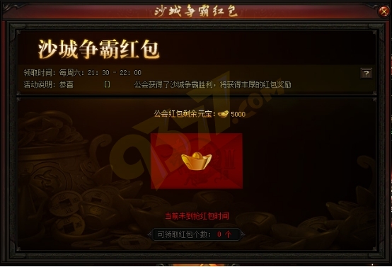 wps989F.tmp.jpg