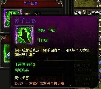皇图