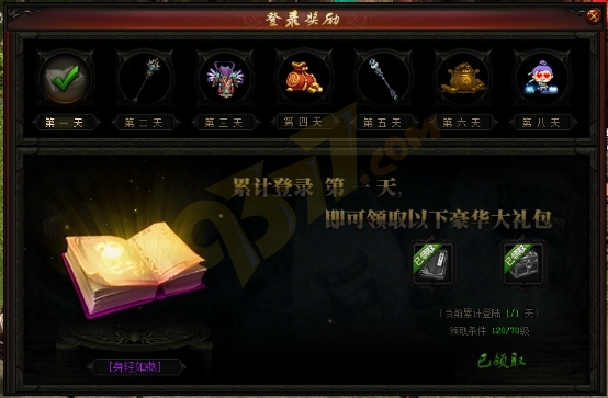 wps8098.tmp.jpg