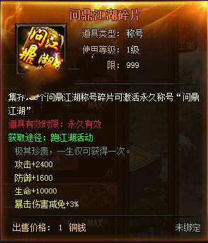 51游戏