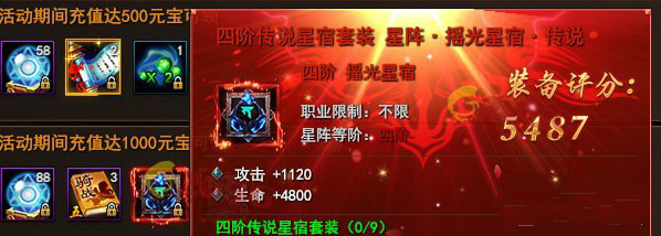 我是大主宰