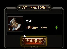 51蓝月传奇官网
