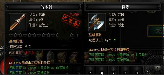 51蓝月传奇官网