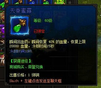 皇图
