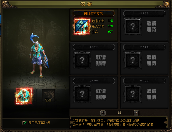 九阴绝学