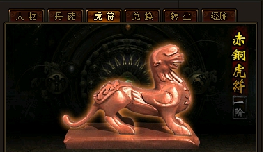 琅琊榜官网