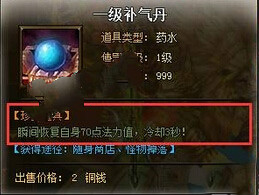 51游戏