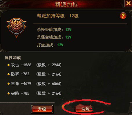 我是大主宰
