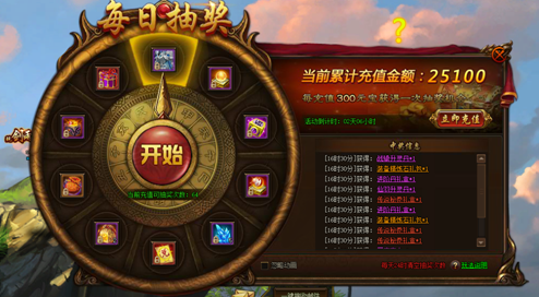 剑雨江湖