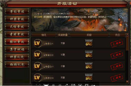 51秀丽江山官网