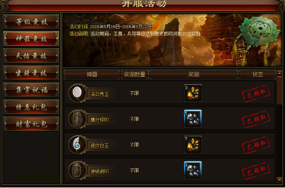 51秀丽江山官网