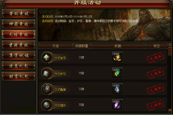 51秀丽江山官网