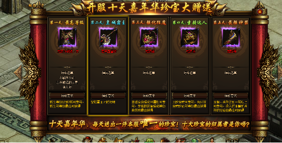 51秀丽江山官网