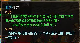 琅琊榜