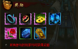 武神赵子龙