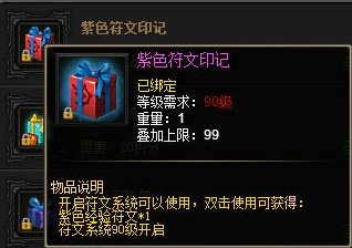 战天官网