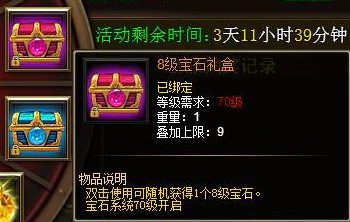 战天官网