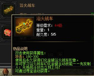 战天官网