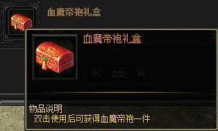 51战天