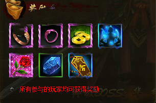 武神赵子龙