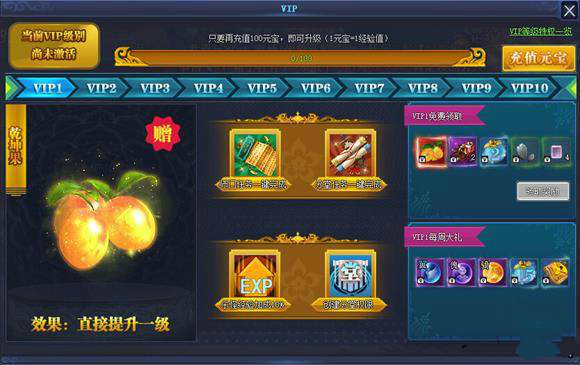 51唐门六道官网