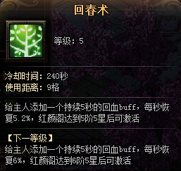 51锦衣夜行官网