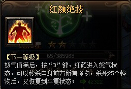 51锦衣夜行官网