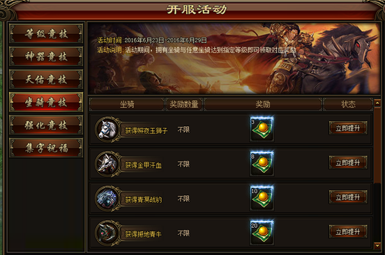 51秀丽江山官网