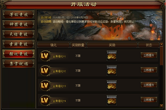51秀丽江山官网