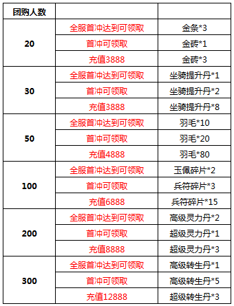 秀丽江山