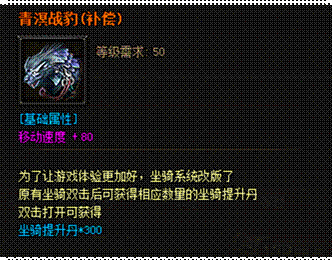 秀丽江山