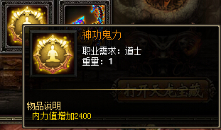 战天官网