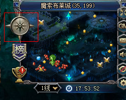 英雄领主