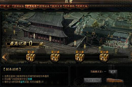 51锦衣夜行官网
