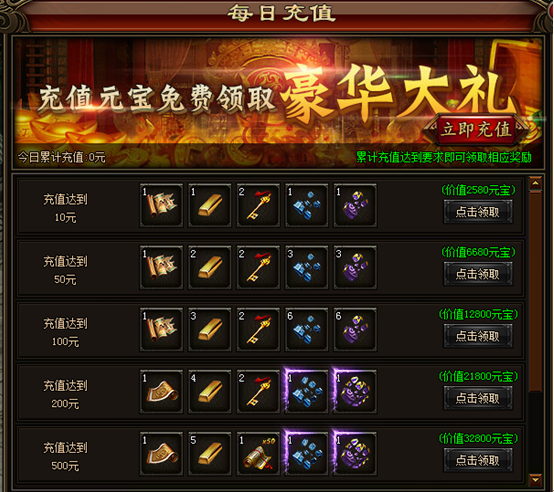 51秀丽江山官网