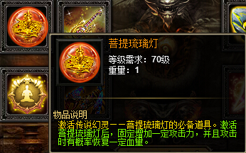 51战天