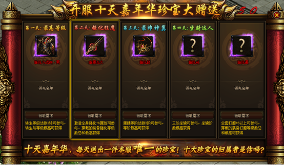 51秀丽江山官网