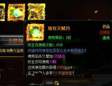 九阴绝学
