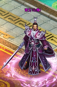 琅琊榜BOSS——谢玉