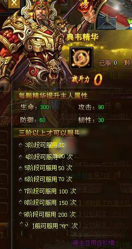 51游戏