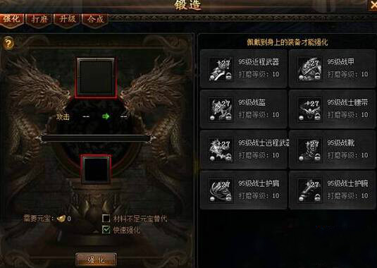 51锦衣夜行官网