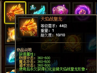 51战天