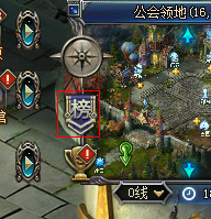 魔晶幻想