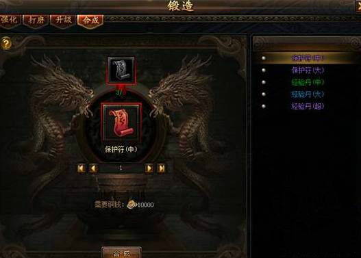 51锦衣夜行官网
