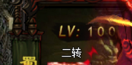 武神赵子龙