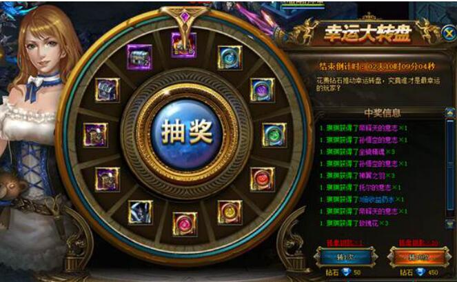 51诸神黄昏