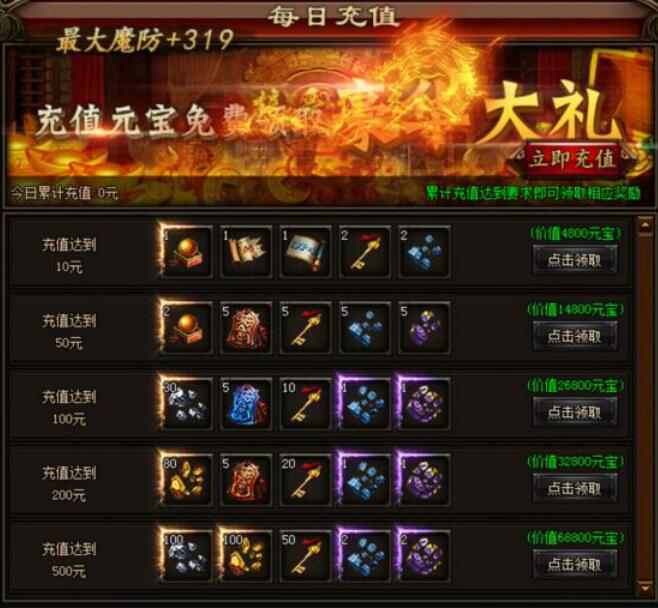 秀丽江山