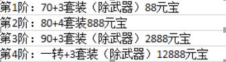 51秀丽江山官网